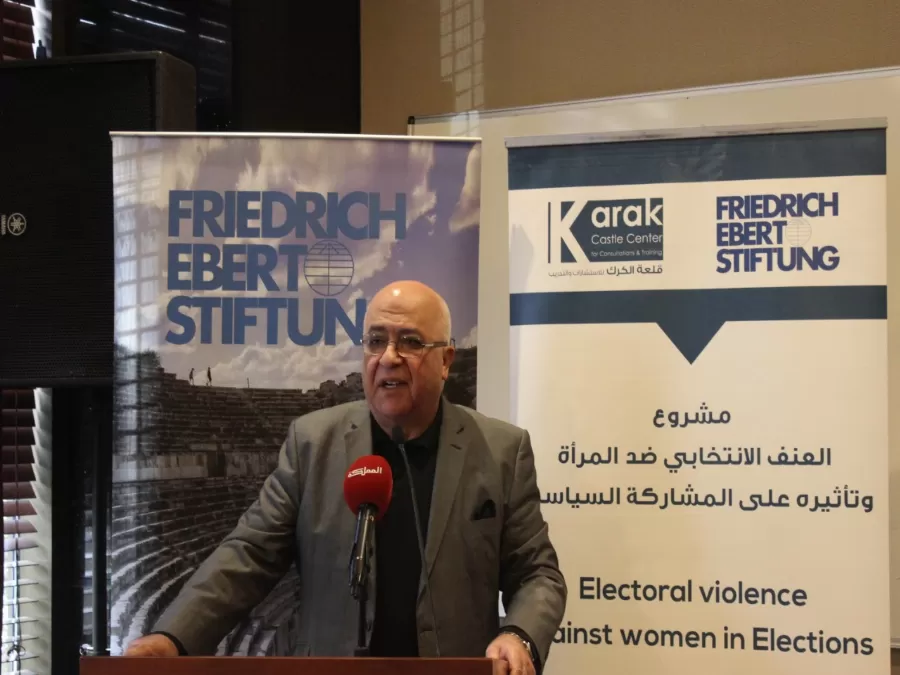 مدار الساعة,أخبار مجلس النواب الأردني,الانتخابات البرلمانية