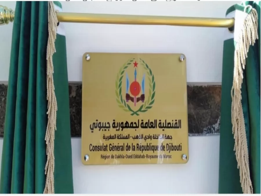 مدار الساعة,أخبار عربية ودولية,الجامعة العربية