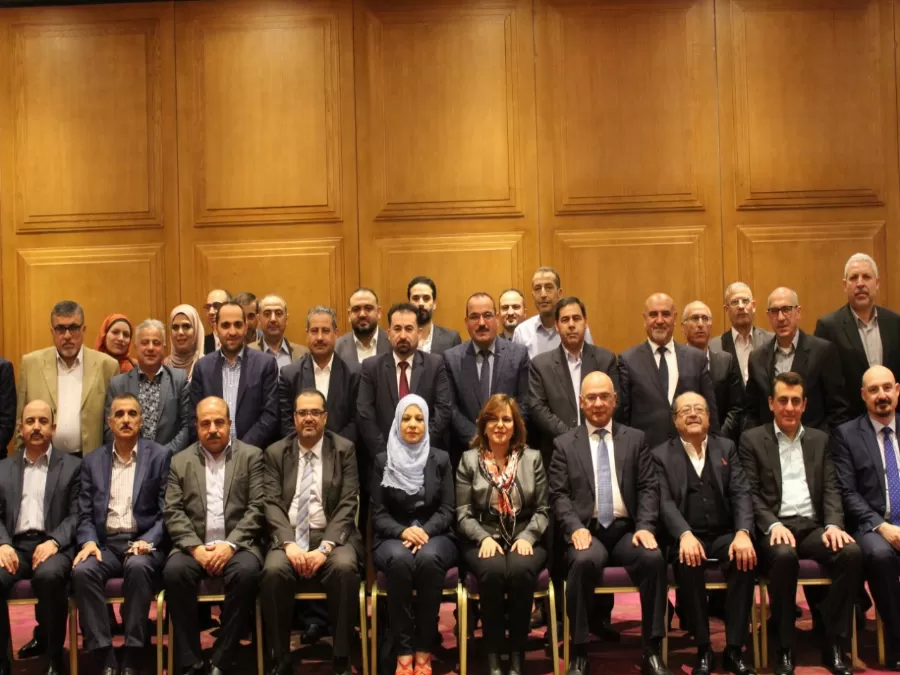 مدار الساعة,مناسبات أردنية,المؤسسة العامة للضمان الاجتماعي,الضمان الاجتماعي,البنك المركزي,التنمية المستدامة