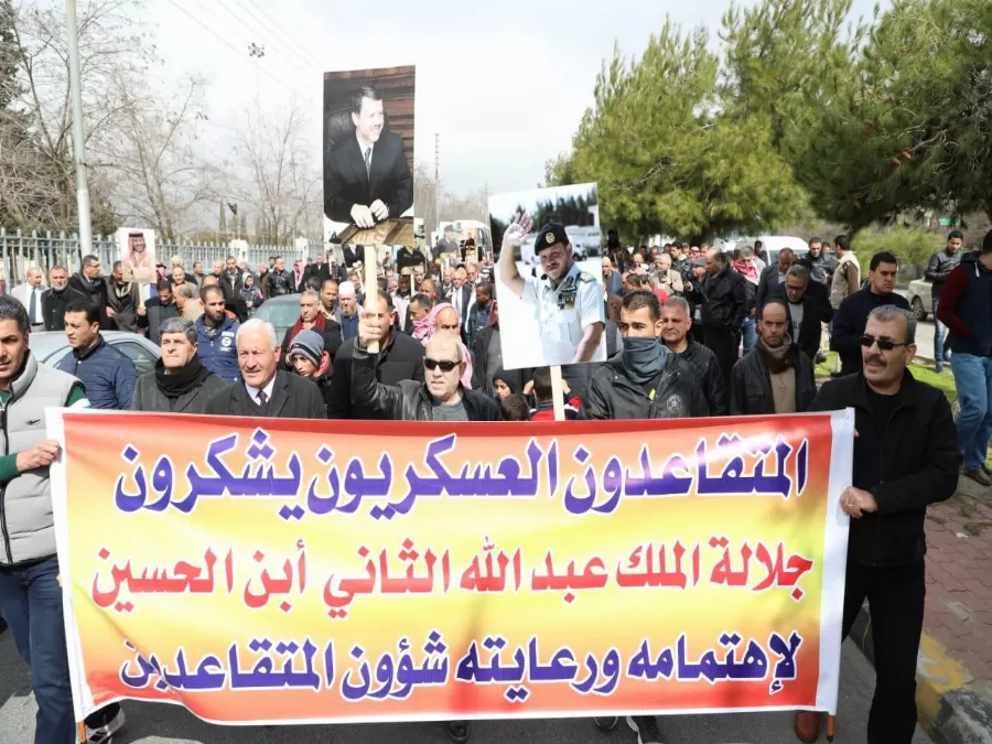 مدار الساعة,مناسبات أردنية,الملك عبدالله الثاني,الملك عبد الله الثاني,مديرية الأمن العام,الأمن العام,الدفاع المدني,قوات الدرك