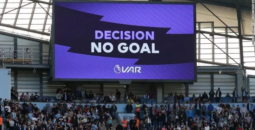 مدار الساعة,أخبار رياضية,الاتحاد الأوروبي