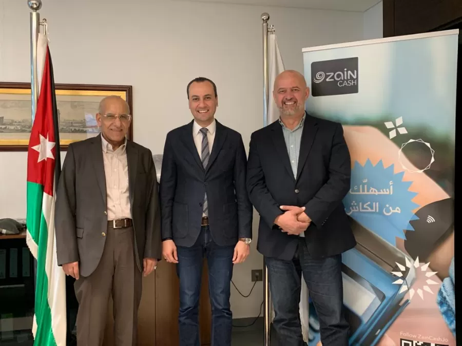 مدار الساعة,أخبار اقتصادية,البنك المركزي الأردني,البنك المركزي