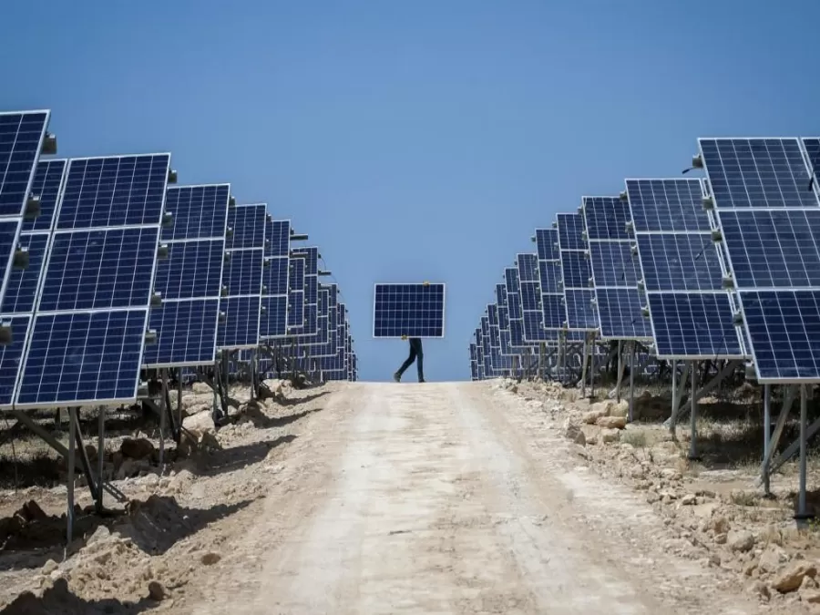 مدار الساعة,أخبار اقتصادية,وزيرة الطاقة والثروة المعدنية,صندوق المعونة الوطنية,وزارة الطاقة والثروة المعدنية,وزارة الطاقة