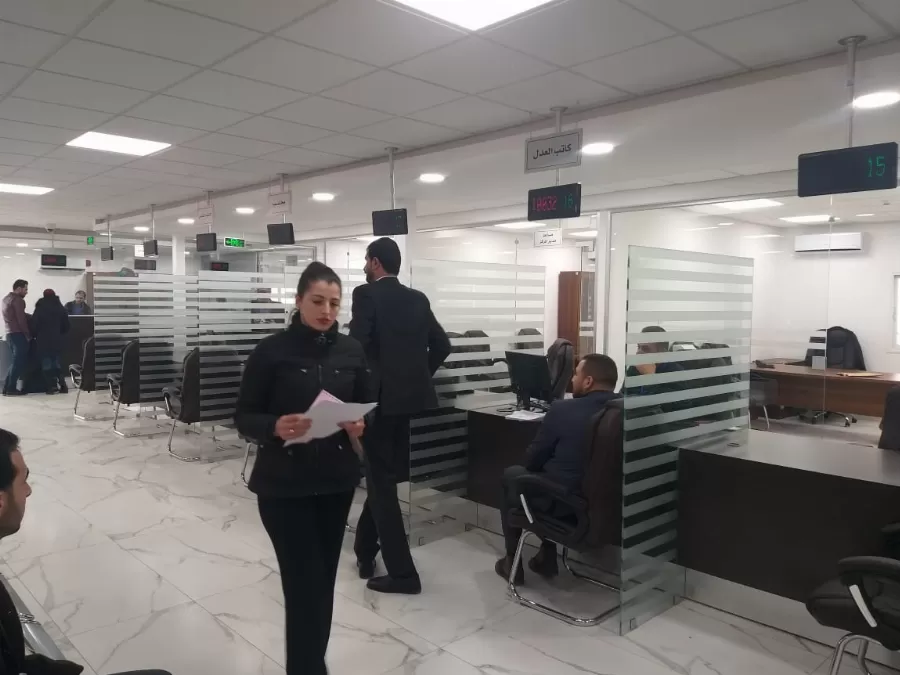 مدار الساعة,أخبار اقتصادية,وزير العدل,بسام التلهوني,مركز الخدمات الحكومي,الملك عبد الله الثاني بن الحسين,وزارة العدل,وزارة الخارجية,التنفيذ القضائي,سيادة القانون