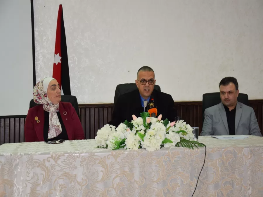 مدار الساعة,مناسبات أردنية,التنمية المستدامة