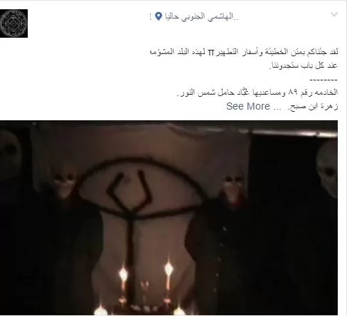 مدار الساعة,أخبار الأردن,اخبار الاردن,البحث الجنائي