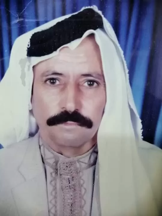 مدار الساعة,مناسبات أردنية,وسائل التواصل الاجتماعي