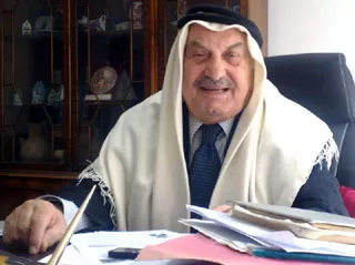 مدار الساعة,وفيات اليوم في الأردن,الجامعة الأردنية