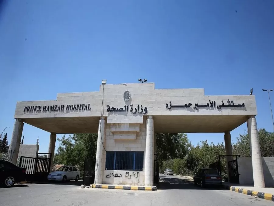 مدار الساعة,أخبار الأردن,اخبار الاردن,وزير الصحة,كورونا,مستشفى الأمير حمزة