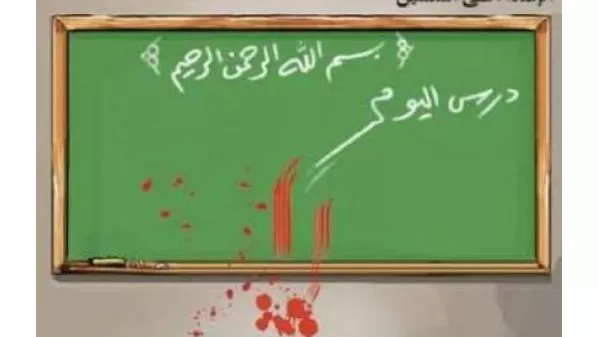 مدار الساعة,أخبار الأردن,اخبار الاردن,وزير التربية والتعليم