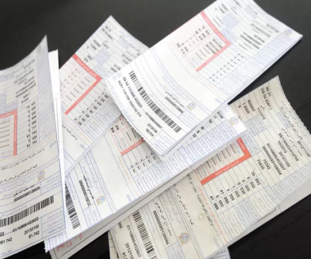 مدار الساعة,أخبار اقتصادية,درجات الحرارة