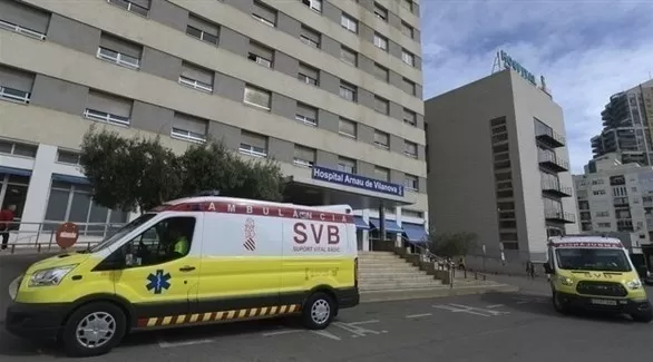 مدار الساعة,أخبار خفيفة ومنوعة,كورونا,وزارة الصحة