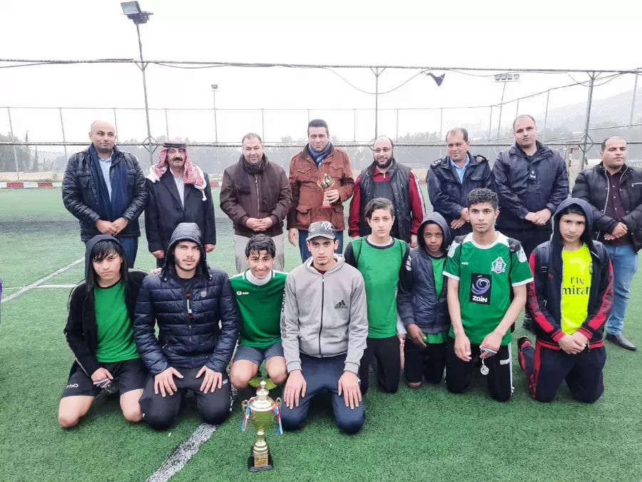 مدار الساعة,مناسبات أردنية