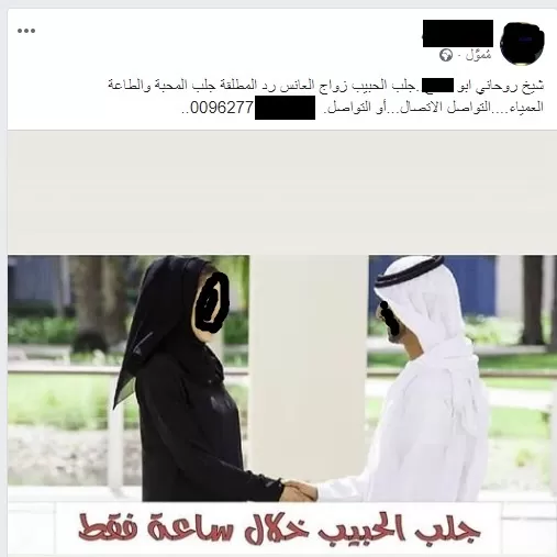 مدار الساعة,أخبار الأردن,اخبار الاردن