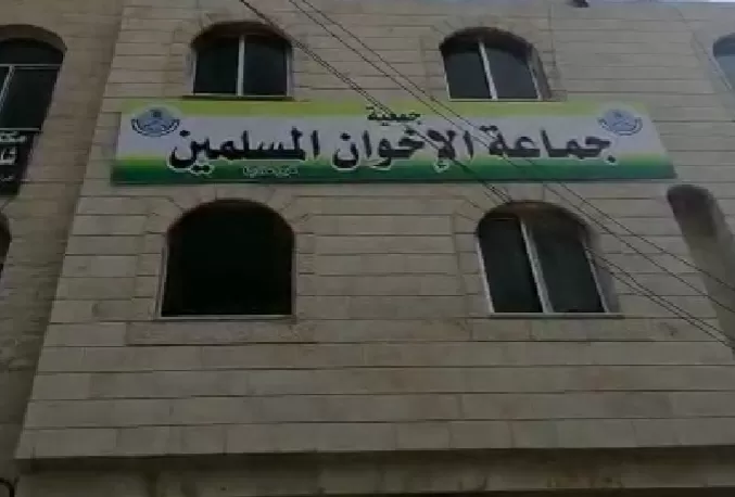 مدار الساعة,أخبار الأردن,اخبار الاردن