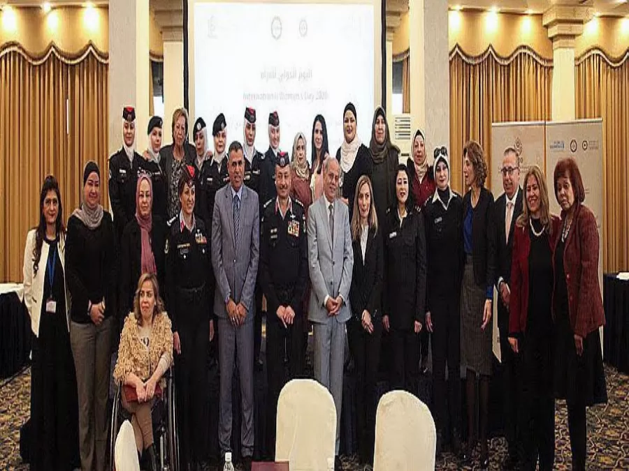 مدار الساعة,مناسبات أردنية,مدينة الحسين للشباب,الأمن العام,الدفاع المدني,الأمم المتحدة,الشرطة النسائية