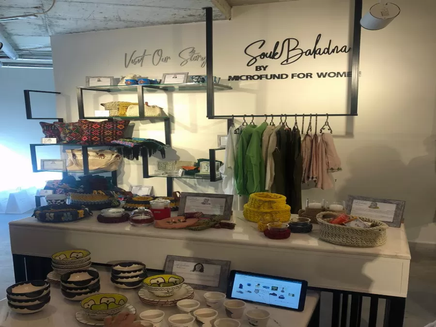 مدار الساعة,أخبار خفيفة ومنوعة,البنك المركزي