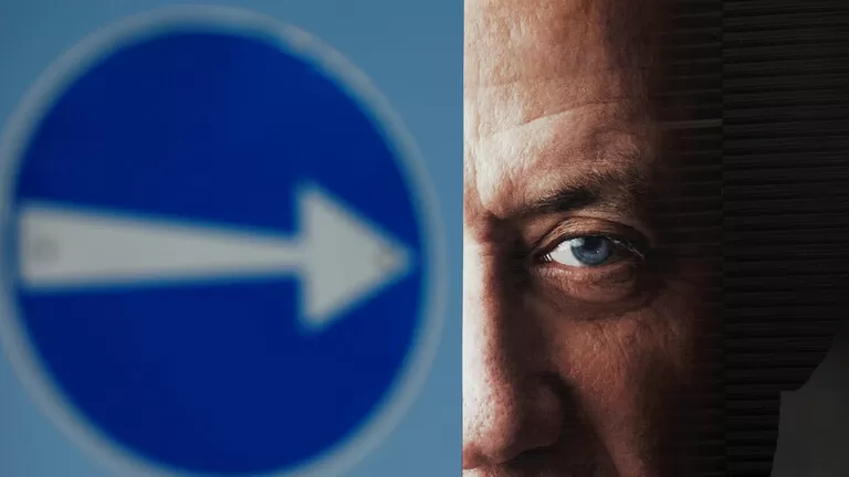 مدار الساعة,أخبار عربية ودولية,رئيس الوزراء,حزب العمل,بنيامين نتنياهو