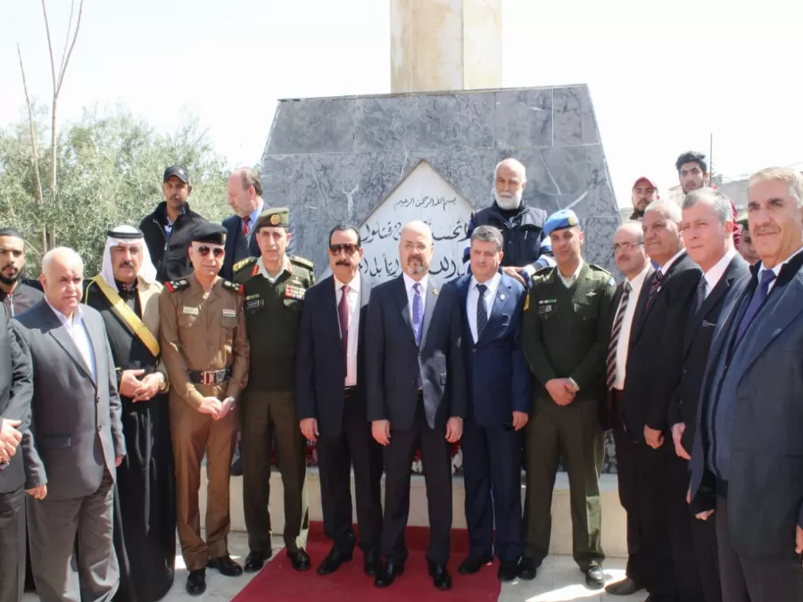 مدار الساعة,مناسبات أردنية