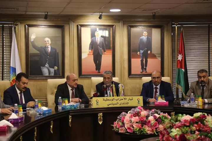 مدار الساعة,مناسبات أردنية,الهيئة المستقلة للانتخاب,الانتخابات النيابية,المجلس القضائي