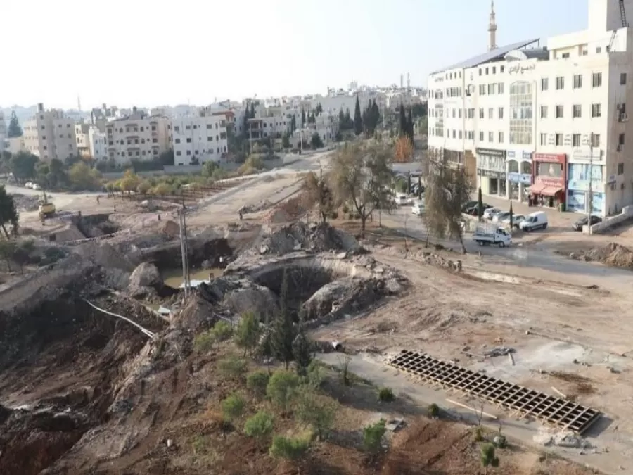 مدار الساعة,أخبار الأردن,اخبار الاردن,وزارة الأشغال,غرفة تجارة عمان