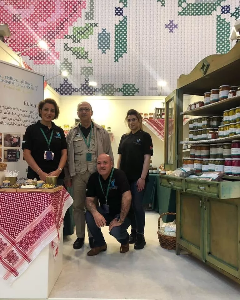 مدار الساعة,مناسبات أردنية