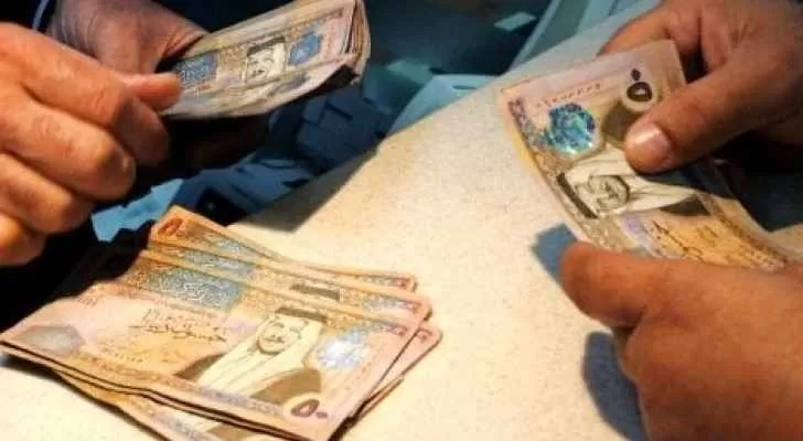 مدار الساعة,أخبار اقتصادية