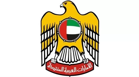 مدار الساعة,أخبار اقتصادية,كورونا,هيئة تنظيم قطاع الاتصالات