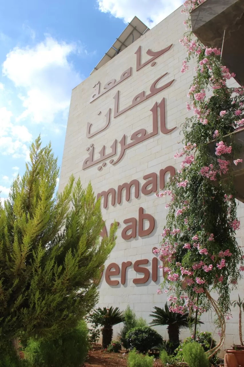 مدار الساعة,أخبار الجامعات الأردنية,كورونا,جامعة عمان العربية
