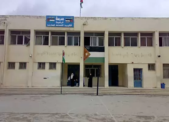مدار الساعة,أخبار الأردن,اخبار الاردن