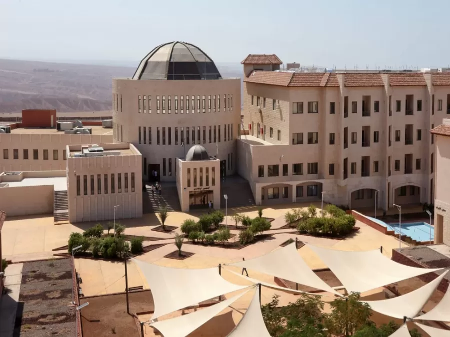 مدار الساعة,أخبار الجامعات الأردنية,المملكة الأردنية الهاشمية,جامعة العقبة للتكنولوجيا