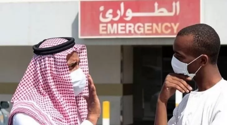 مدار الساعة,أخبار الأردن,اخبار الاردن,كورونا,وزارة الصحة