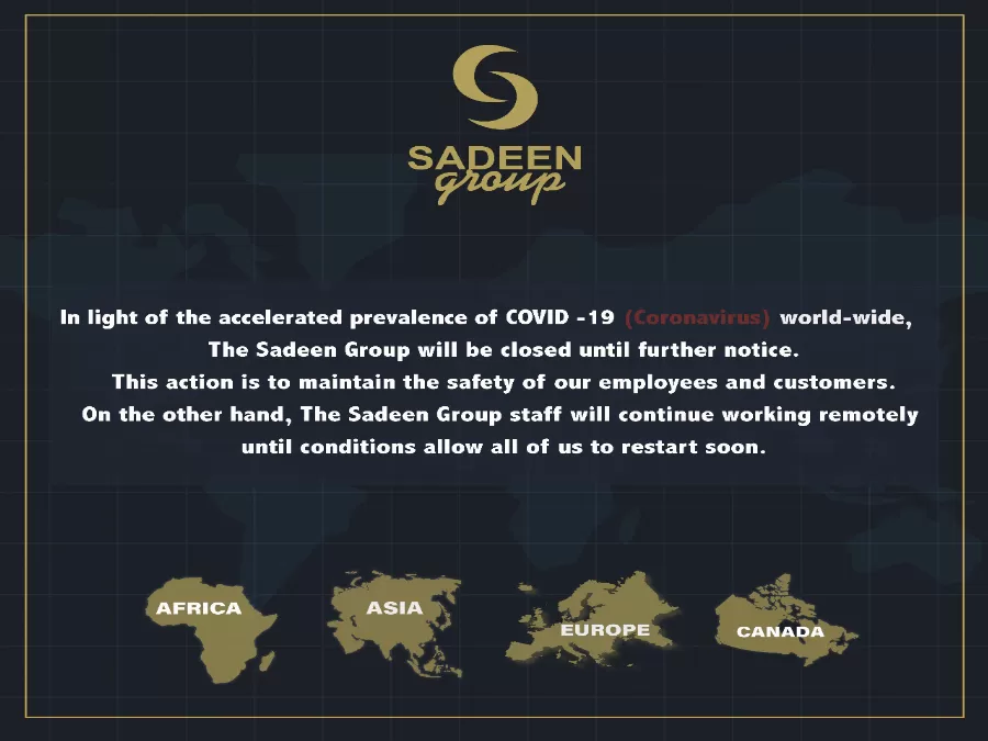 مدار الساعة,مناسبات أردنية,كورونا,كوفيد 19