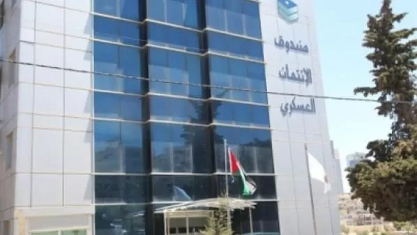 مدار الساعة,أخبار الأردن,اخبار الاردن,هيئة الأركان المشتركة,صندوق الائتمان العسكري,القوات المسلحة