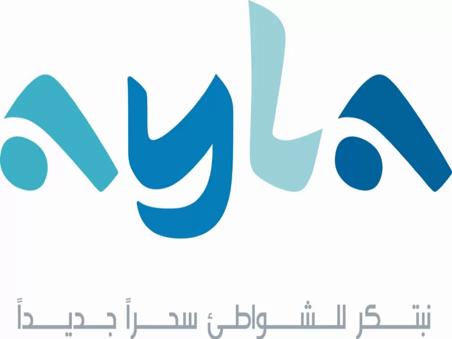 مدار الساعة,مناسبات أردنية,كورونا,دائرة الأحوال المدنية والجوازات,دائرة الأراضي والمساحة,المؤسسة العامة للضمان الاجتماعي,دائرة الأحوال المدنية,إدارة ترخيص السواقين والمركبات,الشرطة السياحية