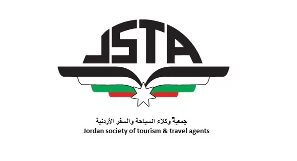 مدار الساعة,أخبار السياحة في الأردن,كورونا