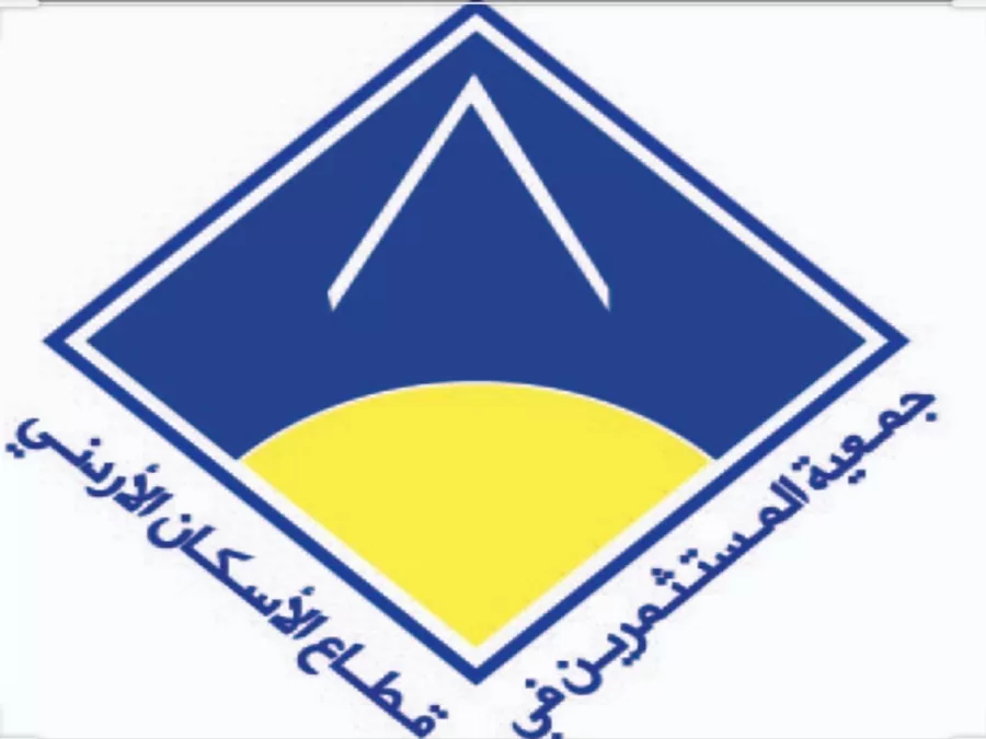 مدار الساعة,أخبار الأردن,اخبار الاردن,كورونا,البنك العربي الإسلامي,وزارة الصحة,البنك العربي