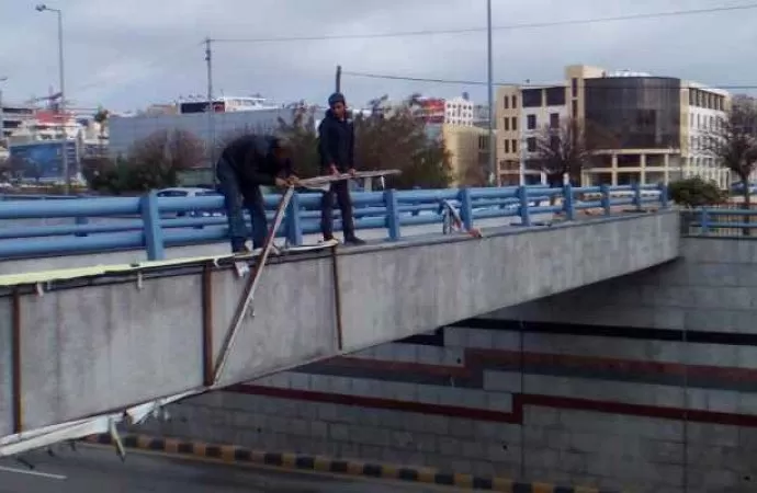 مدار الساعة,أخبار الأردن,اخبار الاردن