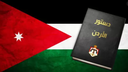 مدار الساعة,أخبار الأردن,اخبار الاردن,وزير الدفاع,رئيس الوزراء,وكالة الأنباء الأردنية,الأمن العام,الدفاع المدني
