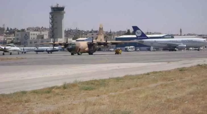 مدار الساعة,أخبار الأردن,اخبار الاردن,محكمة أمن الدولة