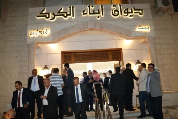 مدار الساعة,مناسبات أردنية,الحسين بن طلال,الملك عبدالله الثاني,ولي العهد,الجيش العربي