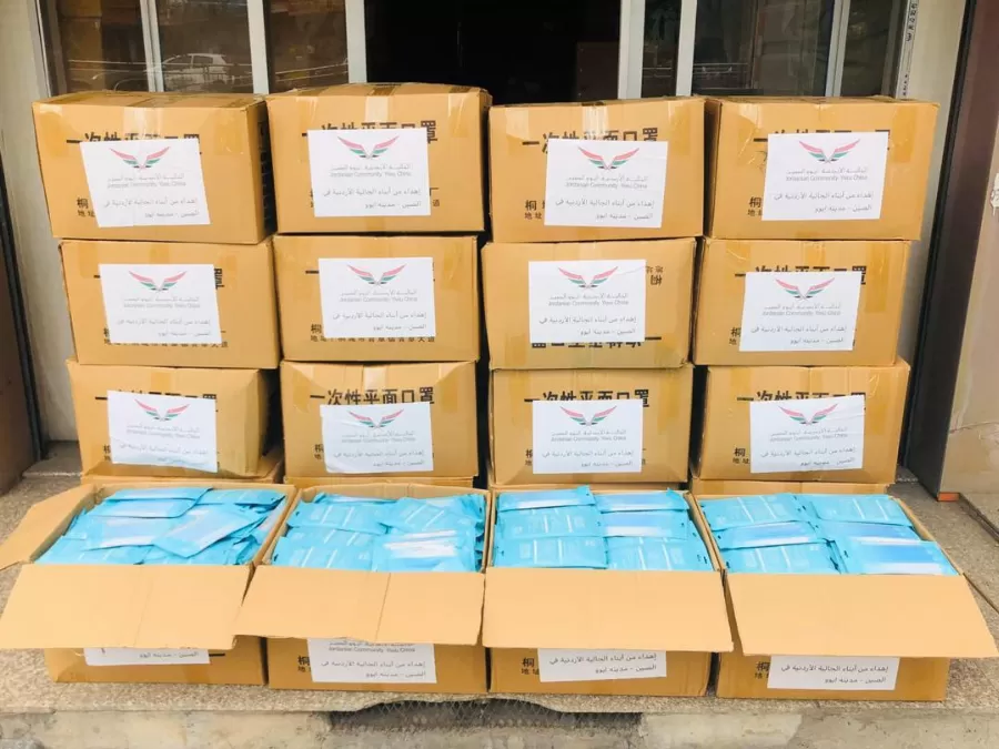 مدار الساعة,مناسبات أردنية,كورونا,نقابة الأطباء