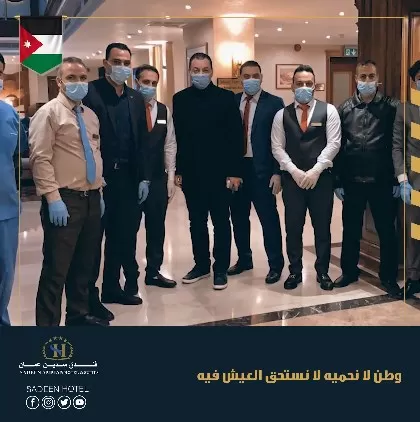 مدار الساعة,Video,فيديو,مناسبات أردنية,كورونا