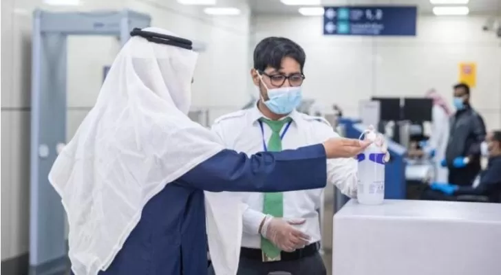 مدار الساعة,أخبار الأردن,اخبار الاردن,كورونا,وزارة الصحة,البحر الميت