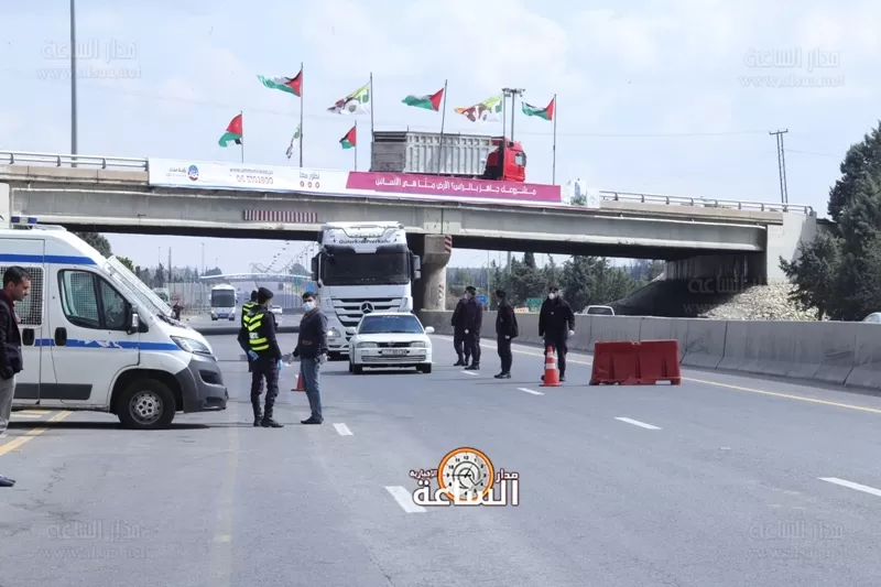 مدار الساعة,أخبار الأردن,اخبار الاردن,الدفاع المدني