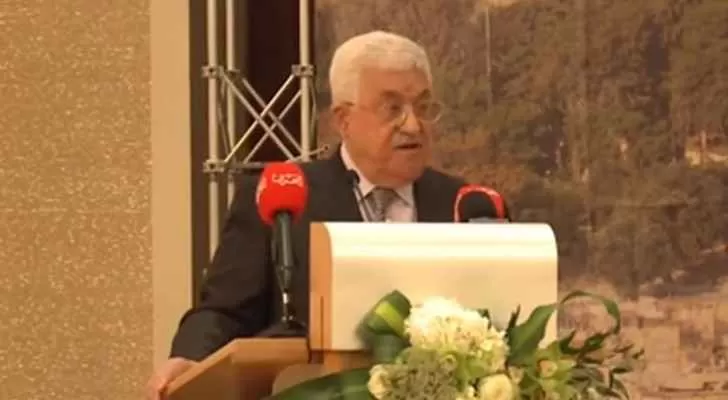 مدار الساعة,Video,فيديو,أخبار عربية ودولية,قطاع غزة,الضفة الغربية