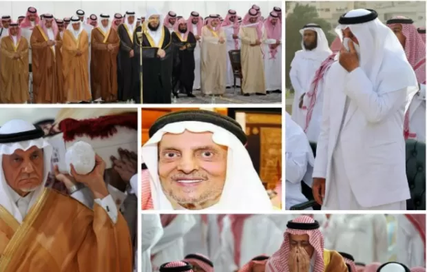 مدار الساعة,أخبار عربية ودولية