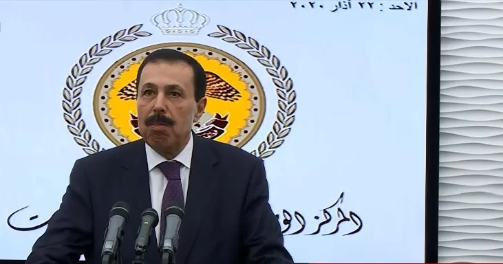 مدار الساعة,أخبار الأردن,اخبار الاردن,وزير التربية والتعليم,كورونا,وزارة الاقتصاد الرقمي والريادة,وزارة التربية والتعليم,وزارة التربية,وزارة الاقتصاد الرقمي