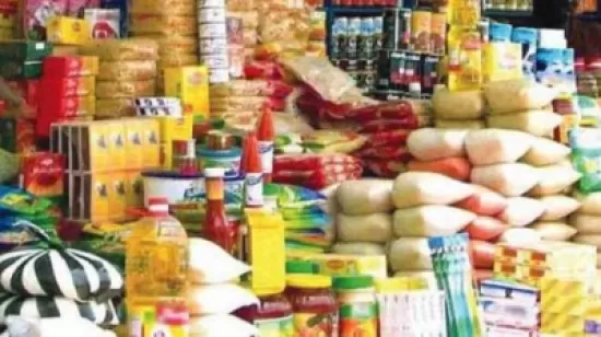 مدار الساعة,أخبار اقتصادية,وزير الصناعة والتجارة والتموين