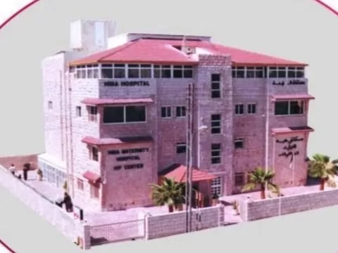 مدار الساعة,أخبار المجتمع الأردني,القوات المسلحة الأردنية,كورونا,الخدمات الطبية الملكية,مستشفى هبة,القوات المسلحة,الجيش العربي